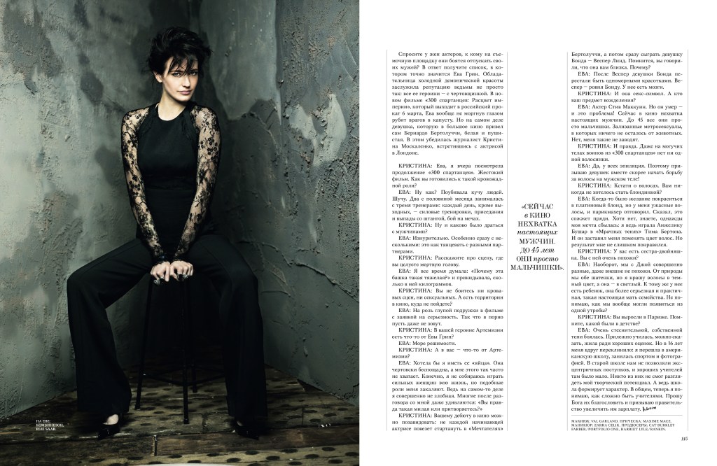 Eva Green for Interview Russia