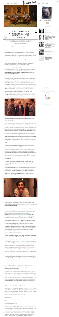 Wes Anderson Interview by Kristina Moskalenko