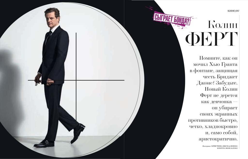 Colin Firth interview by Kristina Moskalenko