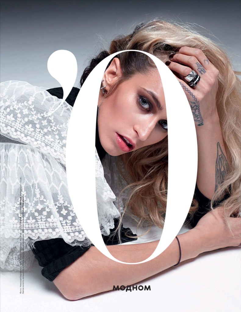 Alice Dellal for L’Officiel Russia / Photography: Nikolay Biryukov / Styling: Elena Bessonova
