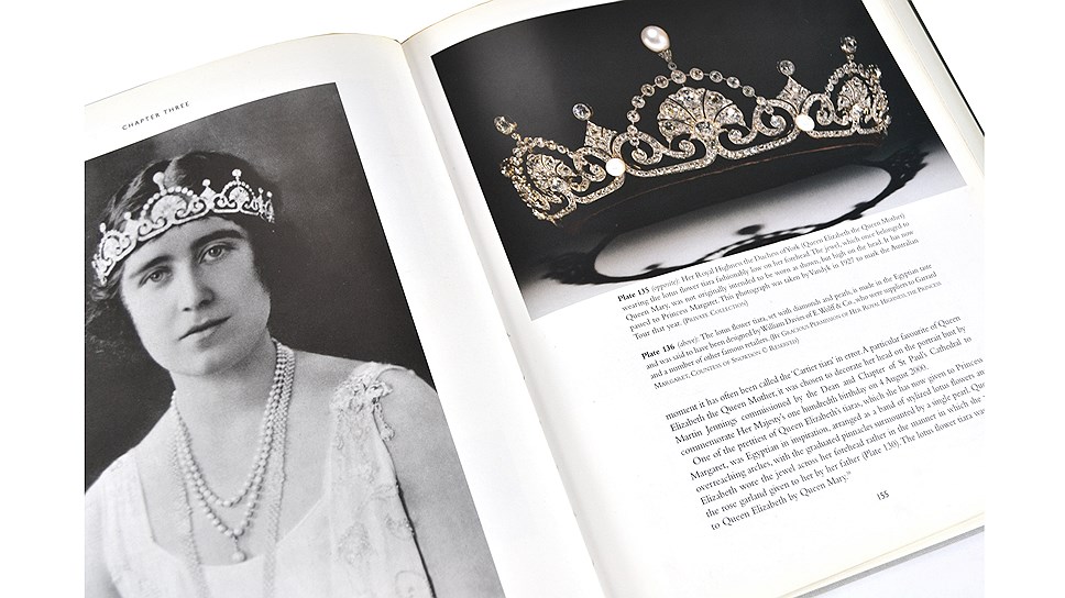 Queen Mother’s Papyrus Tiara, also known as the Lotus Flower Tiara by Garrard, 1920's